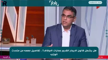 هل يشمل قانون الإيجار القديم عمارات الأوقاف؟.. تفاصيل مهمة من متحدث الوزارة